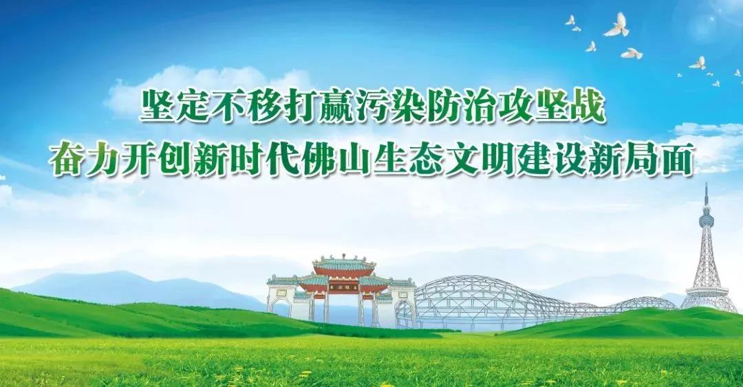  什么是環(huán)境應(yīng)急預(yù)案？5類企業(yè)環(huán)境應(yīng)急預(yù)案?jìng)浒腹芾?></div>
            </a></li>
                  </ul>
        <div   id=