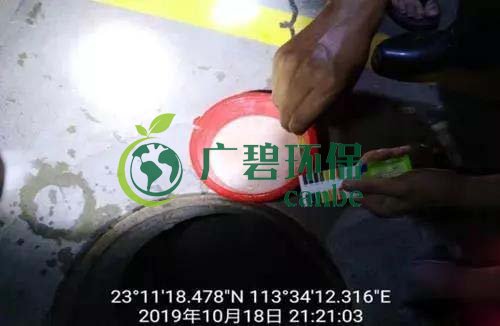 廣州旺旺食品廢水直排，永和河大量魚類死亡(圖2)