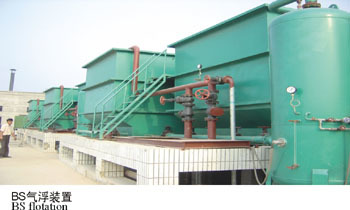 廣東電鍍廢水處理、廣西印染廢水污水處理(BS系列氣浮裝置)-供應(yīng)-印染廢水處理成套設(shè)備-污水處理設(shè)備-水世界網(wǎng)