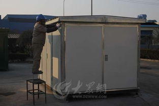 棗莊市中機電行業(yè)練好內(nèi)功謀求長遠(yuǎn)發(fā)展