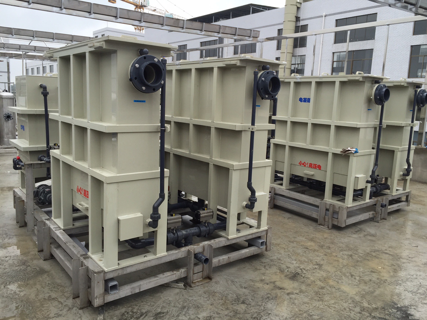 寧波污水處理站托管運營公司 電鍍污水處理成套設備