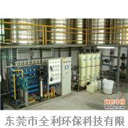 電鍍廢水回用,電鍍廢水回用解決方案,電鍍廢水回用處理-污水處理成套設備|污水處理設備|機械及行業設備&ndash;光波網