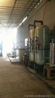 宏旺2t d重金屬污水處理設(shè)備,電鍍污水處理設(shè)備