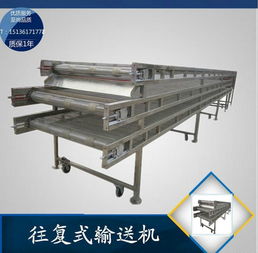 江蘇餃子鹵肉速凍流水線設(shè)備專(zhuān)業(yè)制造商——滎陽(yáng)天嘉食品機(jī)械制造廠