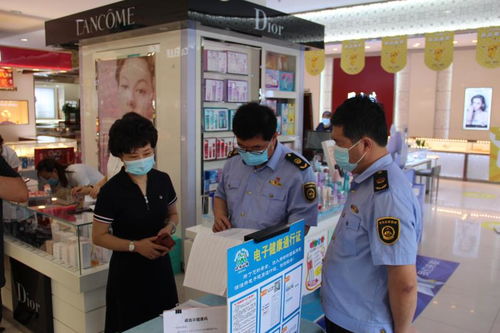 棲霞市市場監管局迅速行動 雙線出擊保障生鮮冷凍食品安全與二手車交易市場規范經營