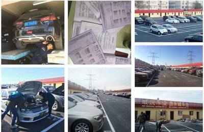 【盛京二手車市場】帶您玩轉(zhuǎn)二手車行業(yè),&ldquo;好車無憂&rdquo;盡在本周日!